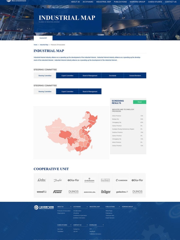 北京焱耀科技有限公司